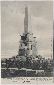 VERKAUFT !!!   AK Vysokov Wysokow bei Náchod Schlachtfeld bei Königgrätz 1866 Denkmal Tschechien 1910