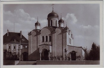 AK Foto Berlin Wilmersdorf Russische Kirche 1950