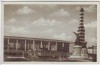 AK Foto Wien Westbahnhof Denkmal Straßenbahn Stempel Zensurstelle Österreich 1952