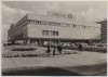 VERKAUFT !!!   AK Foto Hoyerswerda Neustadt CENTRUM Warenhaus mit Menschen 1975